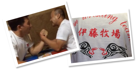 津市　アームレスリング